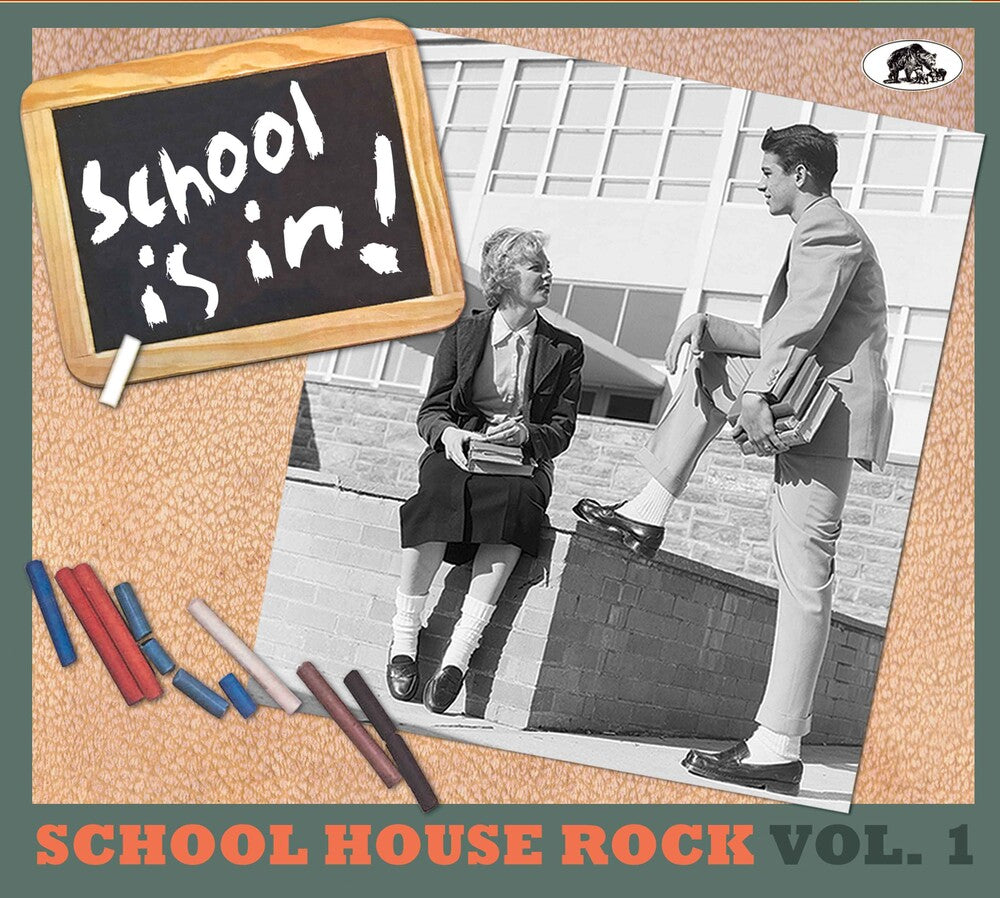 School House Rock Vol. 1: School Is In / Various - School House Rock Vol. 1: School Is In / Various [CD]