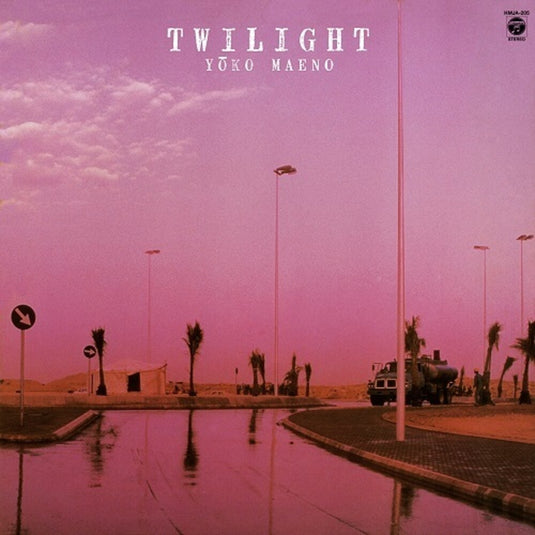 the album cover for Yoko Maeno - Twilight [Limited Edition]