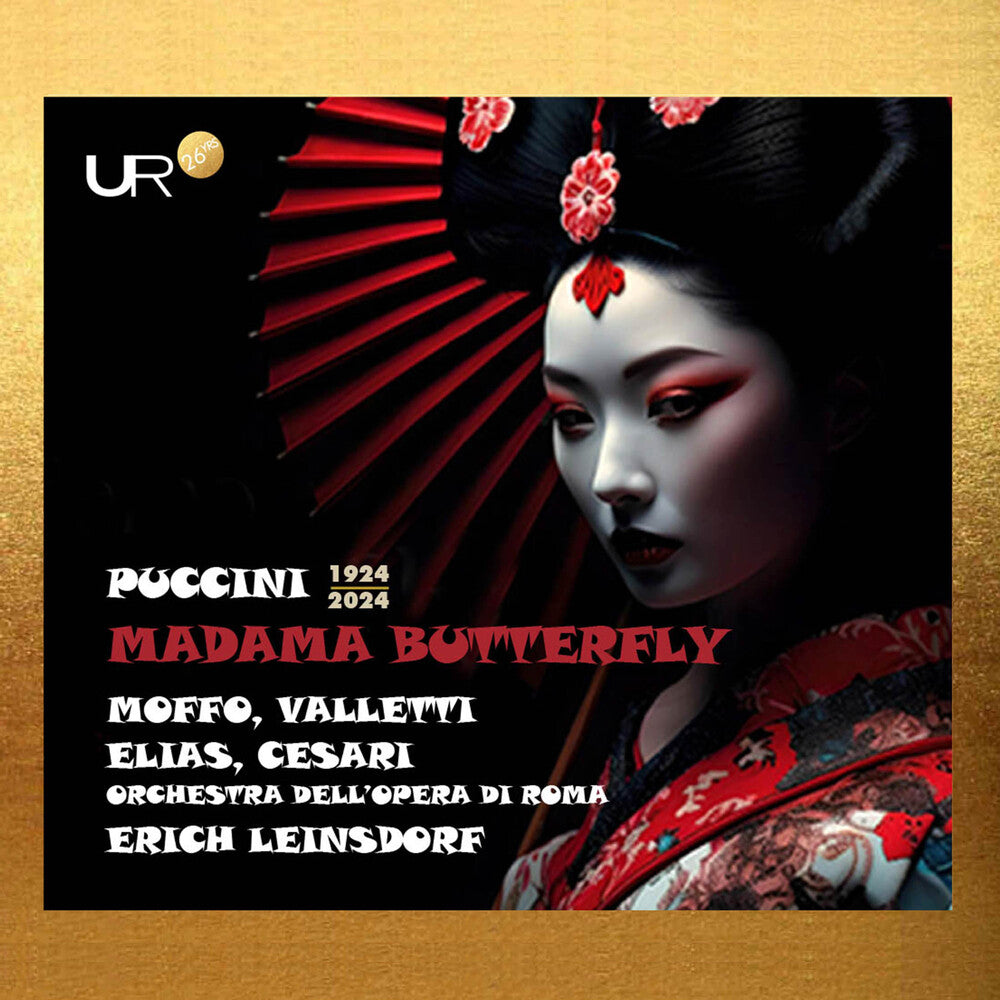 Puccini / Moffo / Leinsdorf - Madama Butterfly [CD]