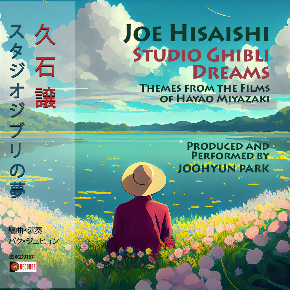 the album cover for Joohyun Park - Joe Hisaishi: Studio Ghibli Dreams