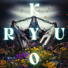 the album cover for Last Dinosaurs - Kyo/Ryu