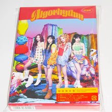 ITZY - Algorhythm - Limited Edition (W/Dvd) [With Booklet] (Jpn)