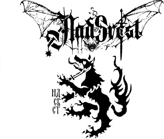 the album cover for Nadvest - Slovo Meseca I Krvi [Colored Vinyl] [Limited Edition] (Wht)