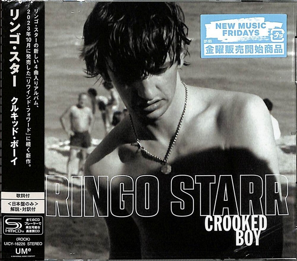 Ringo Starr - Crooked Boy (Ep) (Shm) (Jpn) [CD]