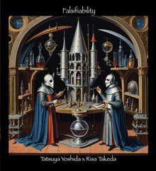Tatsuya Yoshida - Falsifiability [CD]