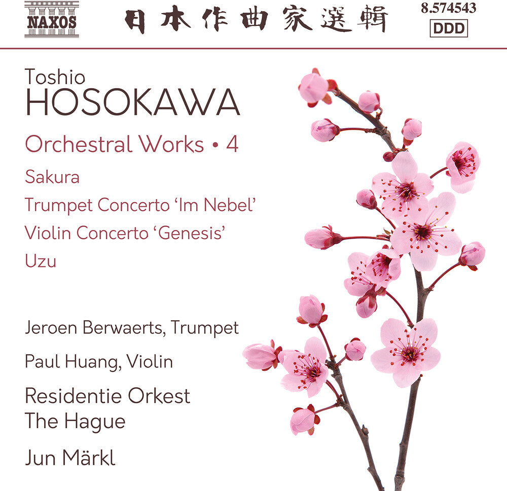 Hosokawa / Berwaerts - Orchestral Works Vol. 4 - Sakura Trumpet Concerto [CD]