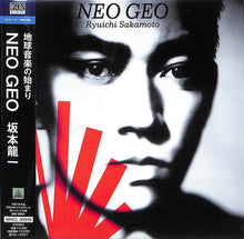 the album cover for Ryuichi Sakamoto - Neo Geo (Blus) (Jpn)