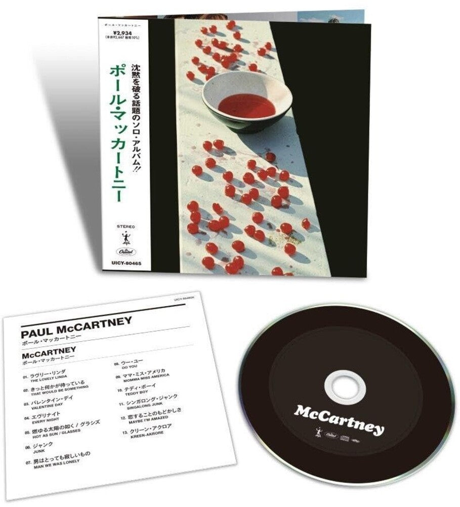 Paul McCartney - Paul Mccartney (Jmlp) [Limited Edition] [With Booklet] [Remastered] (Shm)