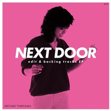 the album cover for Hitomi Tohyama - Next Door (Ep)