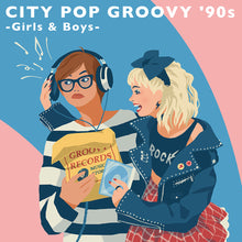 the album cover for City Pop Groovy '90s Girls & Boys / Various - City Pop Groovy '90s Girls & Boys / Various