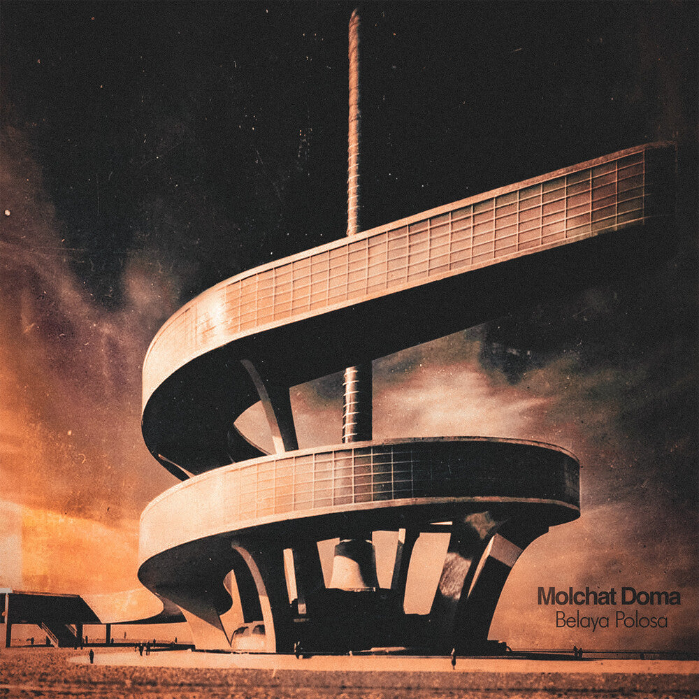 the album cover for Molchat Doma - Belaya Polosa