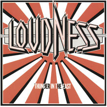 Loudness - Thunder In The East (Hol) [CD]