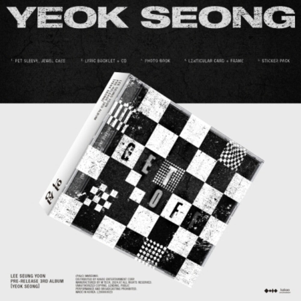 Lee Seung Yoon - Yeok Seong (Stic) [With Booklet] (Phob) (Asia)