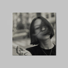 Ekkstacy - Ekkstacy (Gate) [LP] Vinyl Record