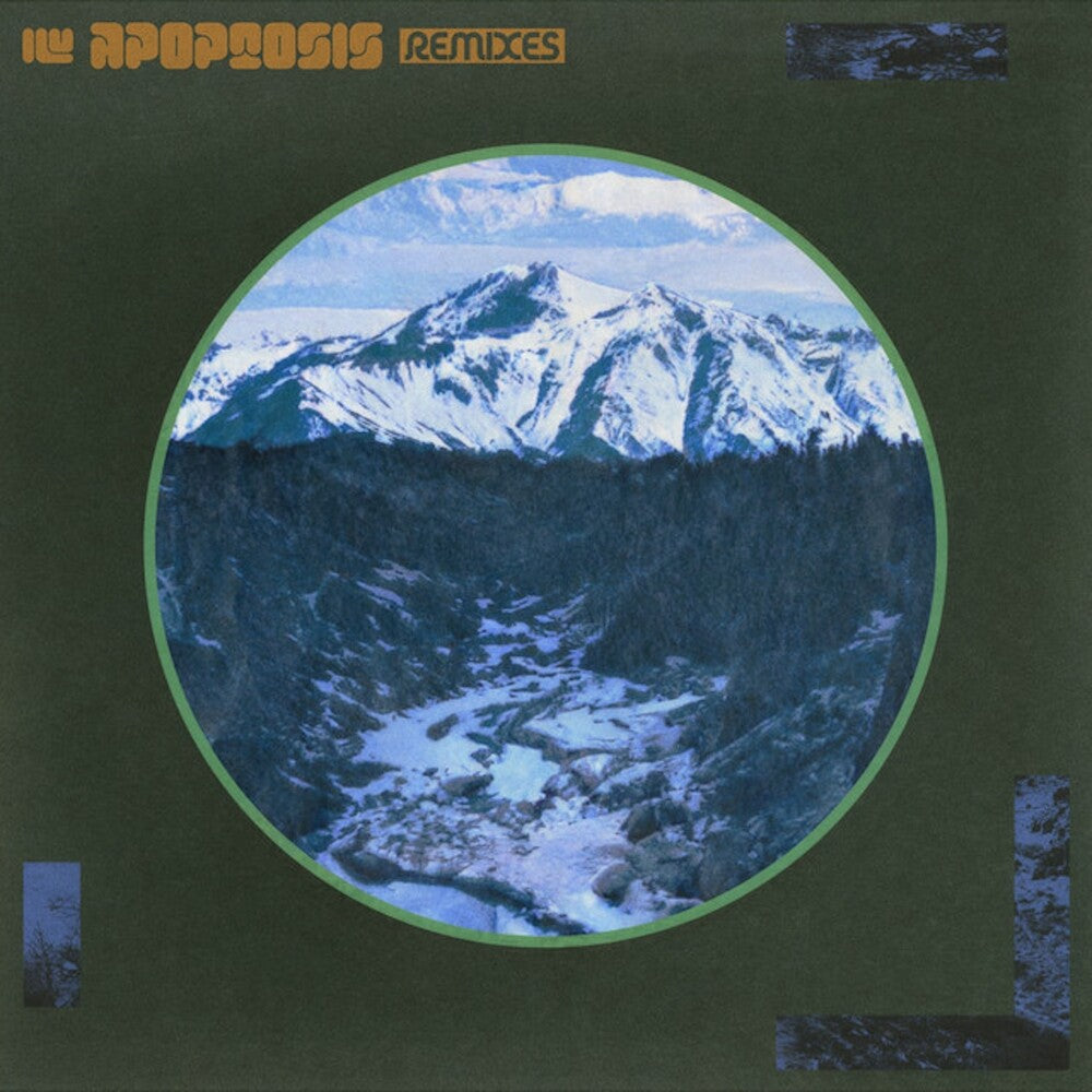 Inner Wave - Apoptosis Remixes Music CD