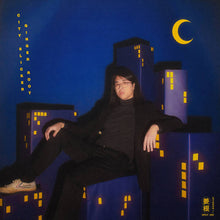the album cover for Ginger Root - City Slicker