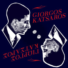 the album cover for Katsaros, George - George Katsaros