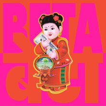 Peter Cat Recording Co. - Beta [LP] Vinyl Record