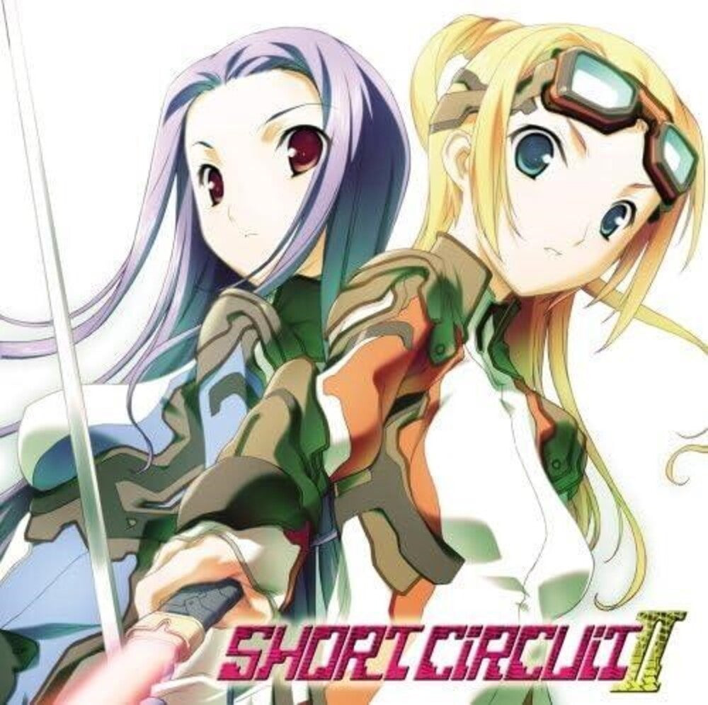 the album cover for I've - Short Circuit Ii