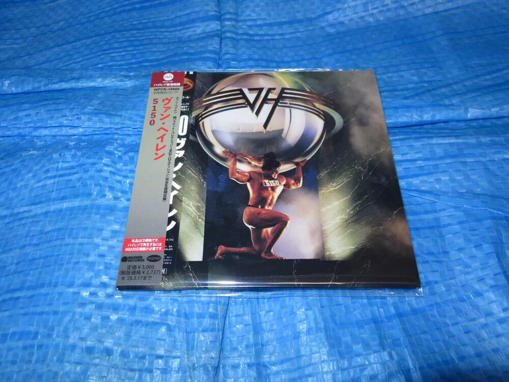 Van Halen - 5150 - Limited Edition (Jmlp) [Remastered] (Jpn) Music CD