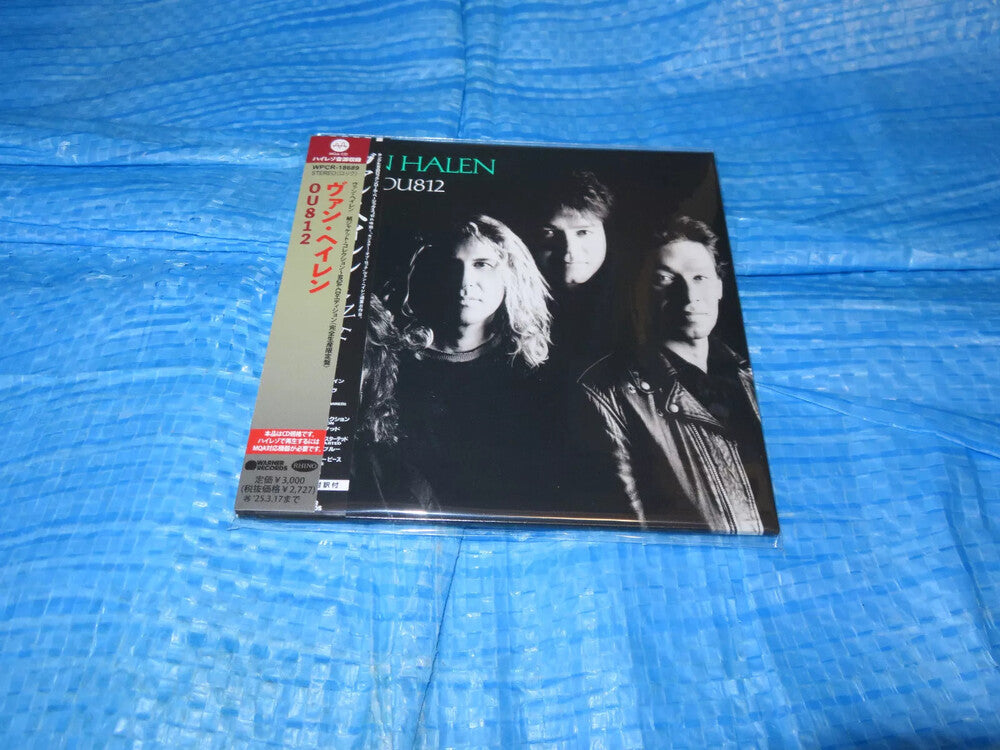 Van Halen - Ou812 - Limited Edition (Jmlp) [Remastered] (Jpn)