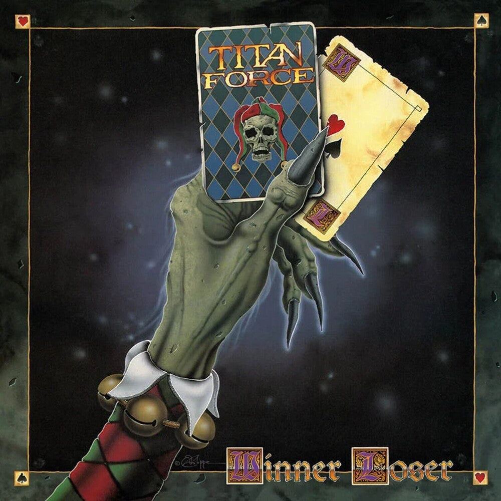 the album cover for Unknown Artist - Winner / Loser