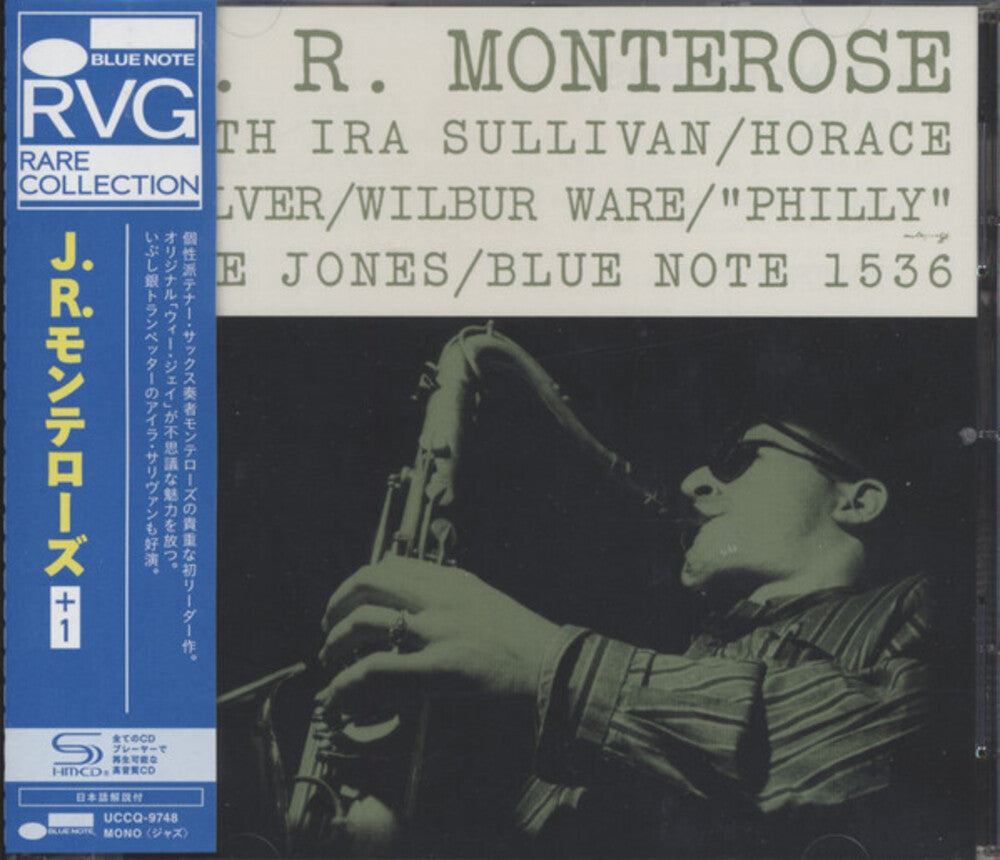 the album cover for J Monterose .R. - J.R. Monterose (Shm) (Jpn)