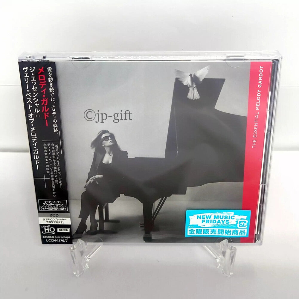 Melody Gardot - The Essential [CD]