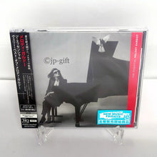 Melody Gardot - The Essential [CD]
