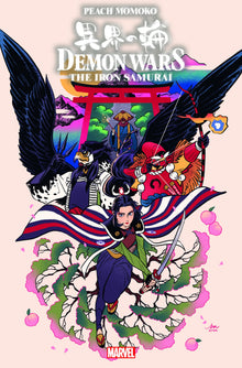 Demon Wars The Iron Samurai #1 1:25 Audrey Mok Variant (08/03/2022) Marvel