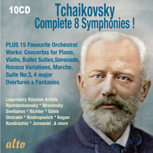 Rozhdestvensky, Gennady - Tchaikovsky: Complete Symphonies & Other Orchestral Works [CD]