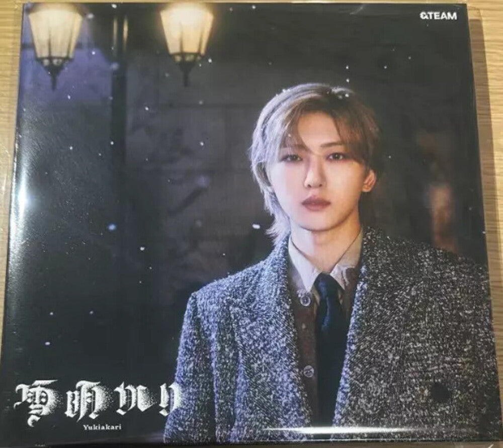 &TEAM - Yukiakari - Fuma Version (Jpn) [CD]