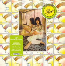 Ash Ra Tempel - Starring Rosi [LP] Vinyl Record