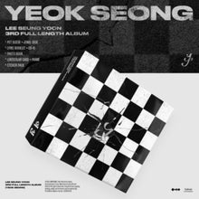 Lee Seung Yoon - Yeok Seong (Stic) [With Booklet] (Phob) (Asia)