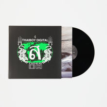 ThaiBoy Digital - Tiger [LP] Vinyl Record