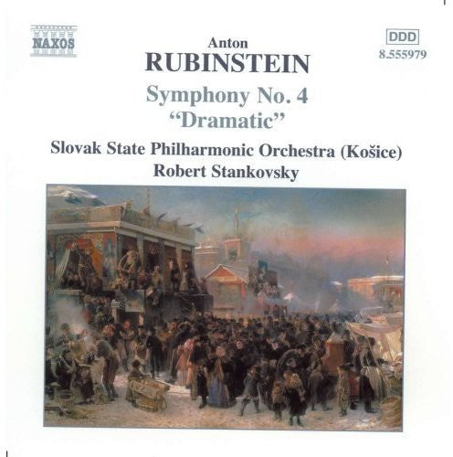 Robert Stankovsky - Symphony 4: Dramatic [CD]
