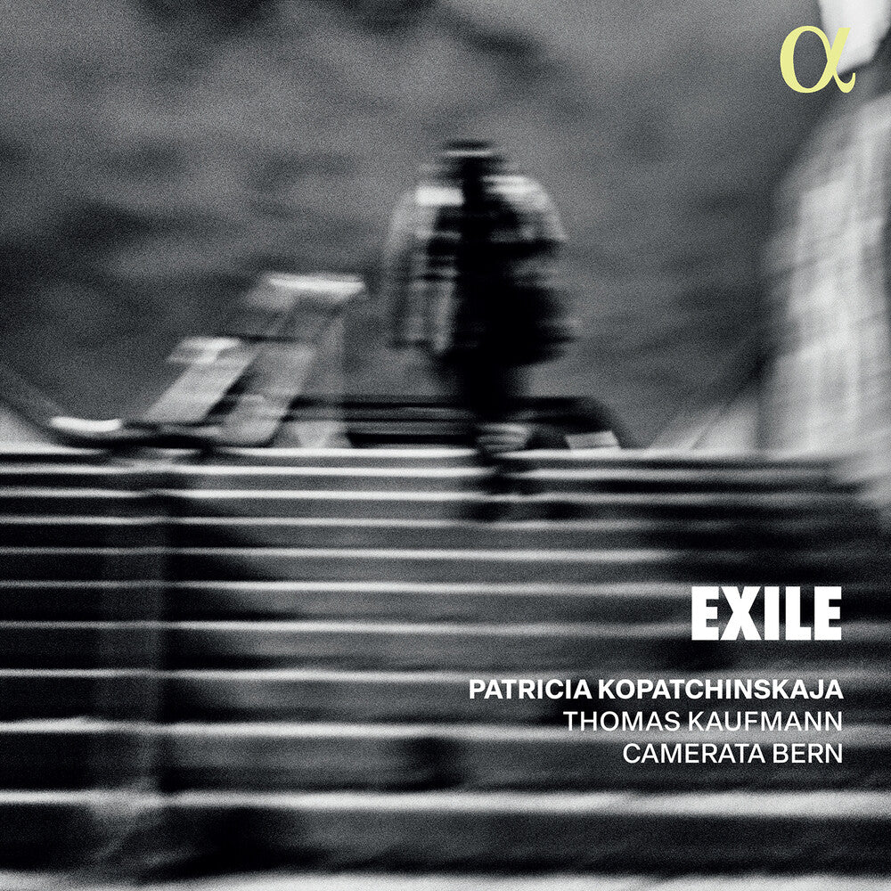 Panufnik / Schubert / Kopatchinskaja - Exile [CD]