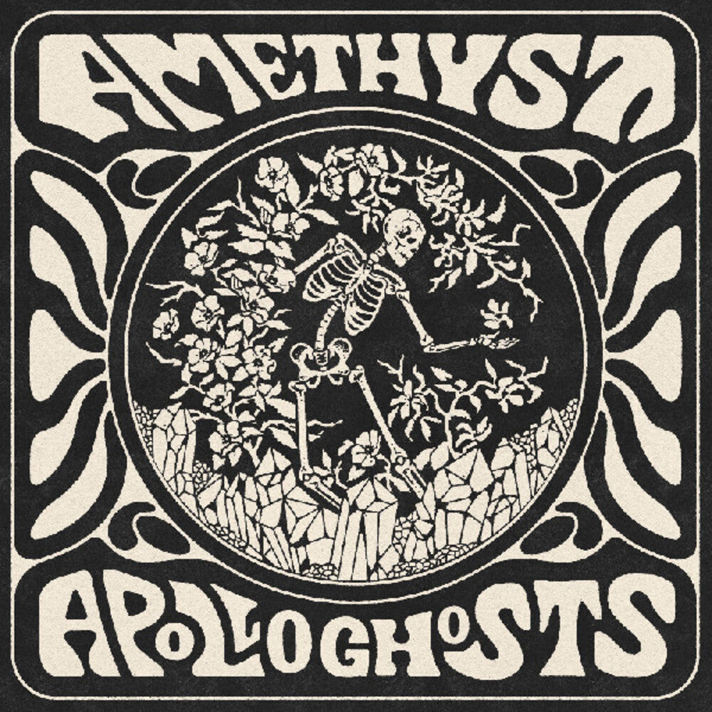 the album cover for Apollo Ghosts - Amethyst (10in) [Download Included]