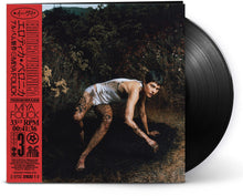 Miya Folick - Erotica Veronica (Gate) [LP] Vinyl Record