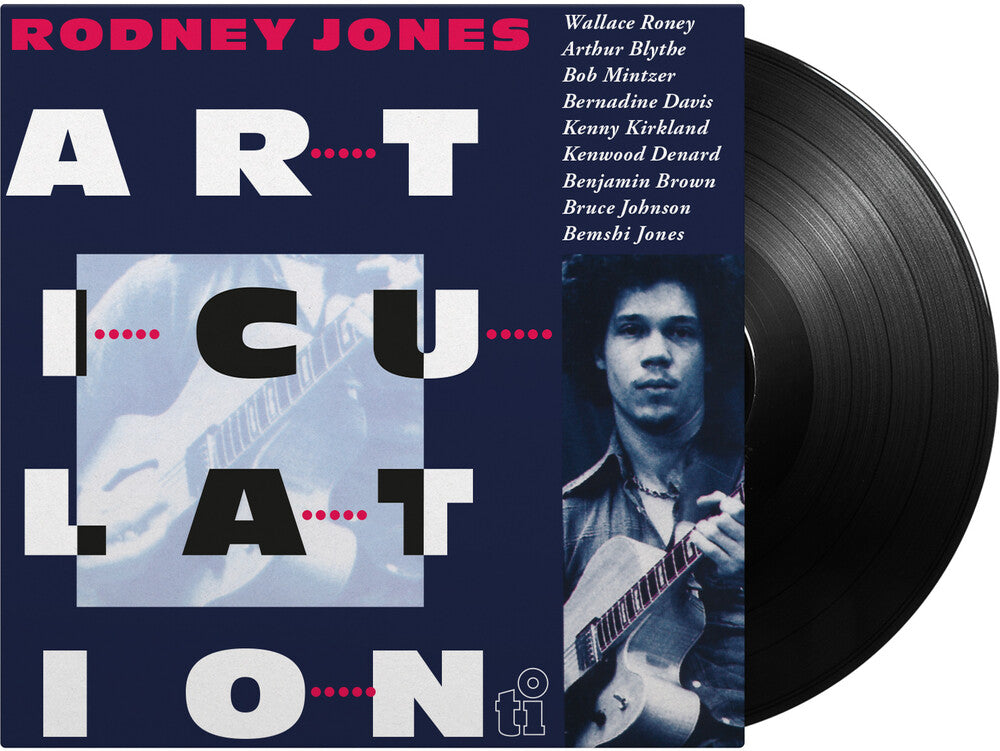 the album cover for Rodney Jones - Articulation [180 Gram]