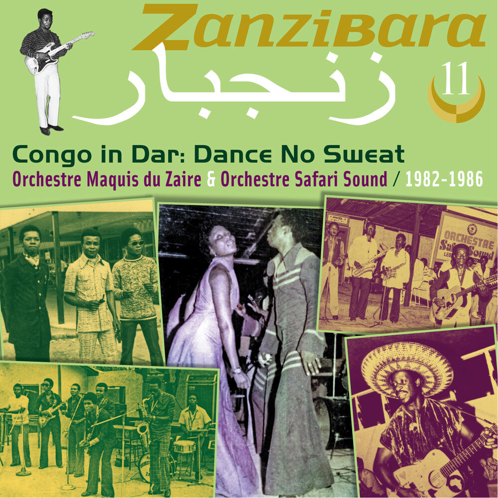 Orchestre Maquis Du Zaire & Orchestre Safari - Zanzibara 11: Congo In Dar Dance No Sweat [CD]