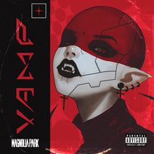 Magnolia Park - Vamp [LP] Vinyl Record