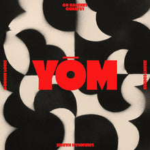 the album cover for Or Bareket - Yom (Uk)