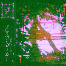 Trha - Alece Luic [CD]