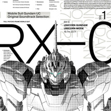 the album cover for Gundam (Jpn) - Unicorn - Selection Vol 1 - O.S.T. (Jpn)
