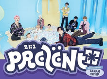 the album cover for Zerobaseone - Prezent (B Version) [Limited Edition]