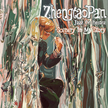 the album cover for Zhengtao Pan - Scenery In My Story (Gate)