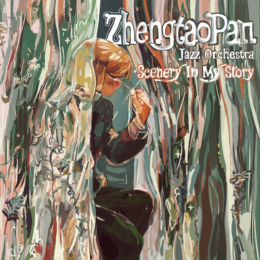 the album cover for Zhengtao Pan - Scenery In My Story (Gate)
