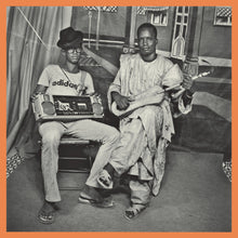 Original Sound Of Mali 2 / Various (Gate) (Reis) - Original Sound Of Mali 2 / Various (Gate) [Reissue] Vinyl Record