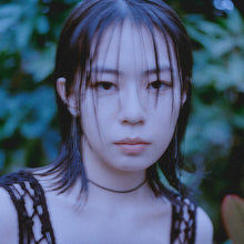 the album cover for Watanabe, Mei - Suisei - Prod. Shinichi Osawa